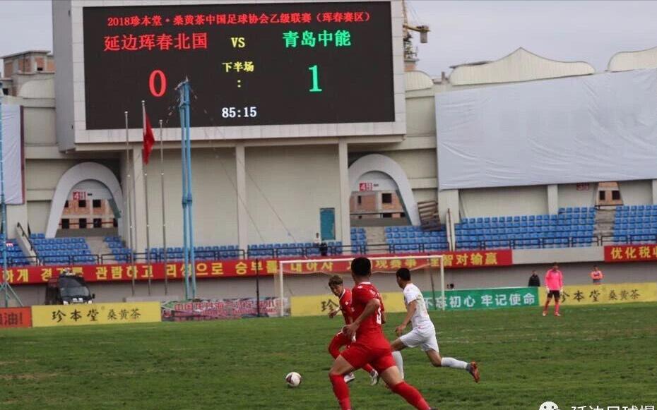 延边足球现状_延边足球历史纪录_延边足球队叫什么名字