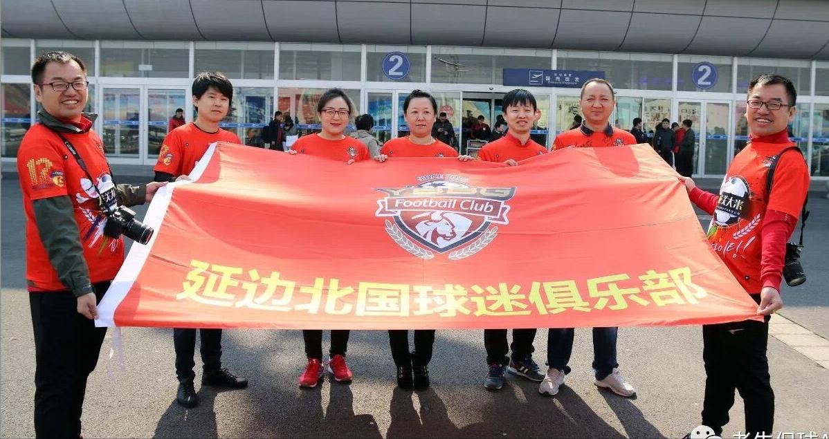延边足球队叫什么名字_延边足球现状_延边足球历史纪录