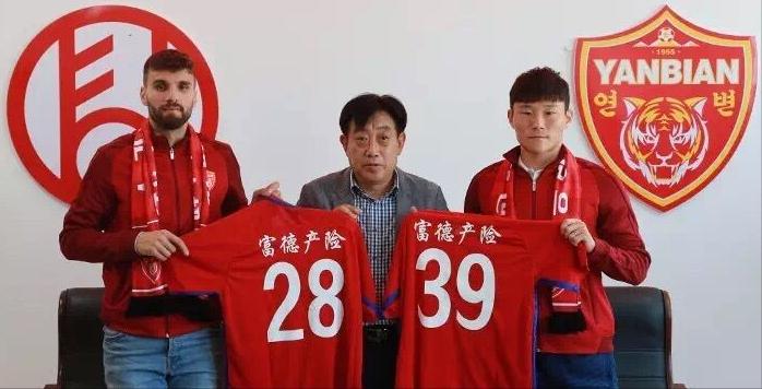 延边足球历史百年_延边足球历史纪录_延边足球队叫什么名字
