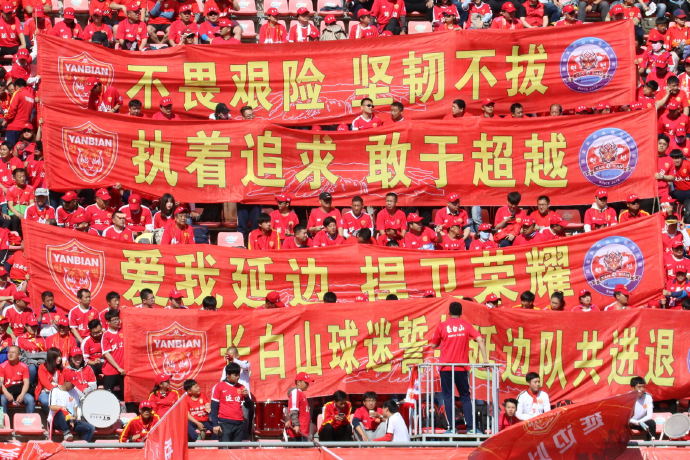 延边足球队叫什么名字_延边足球历史百年_延边足球历史纪录
