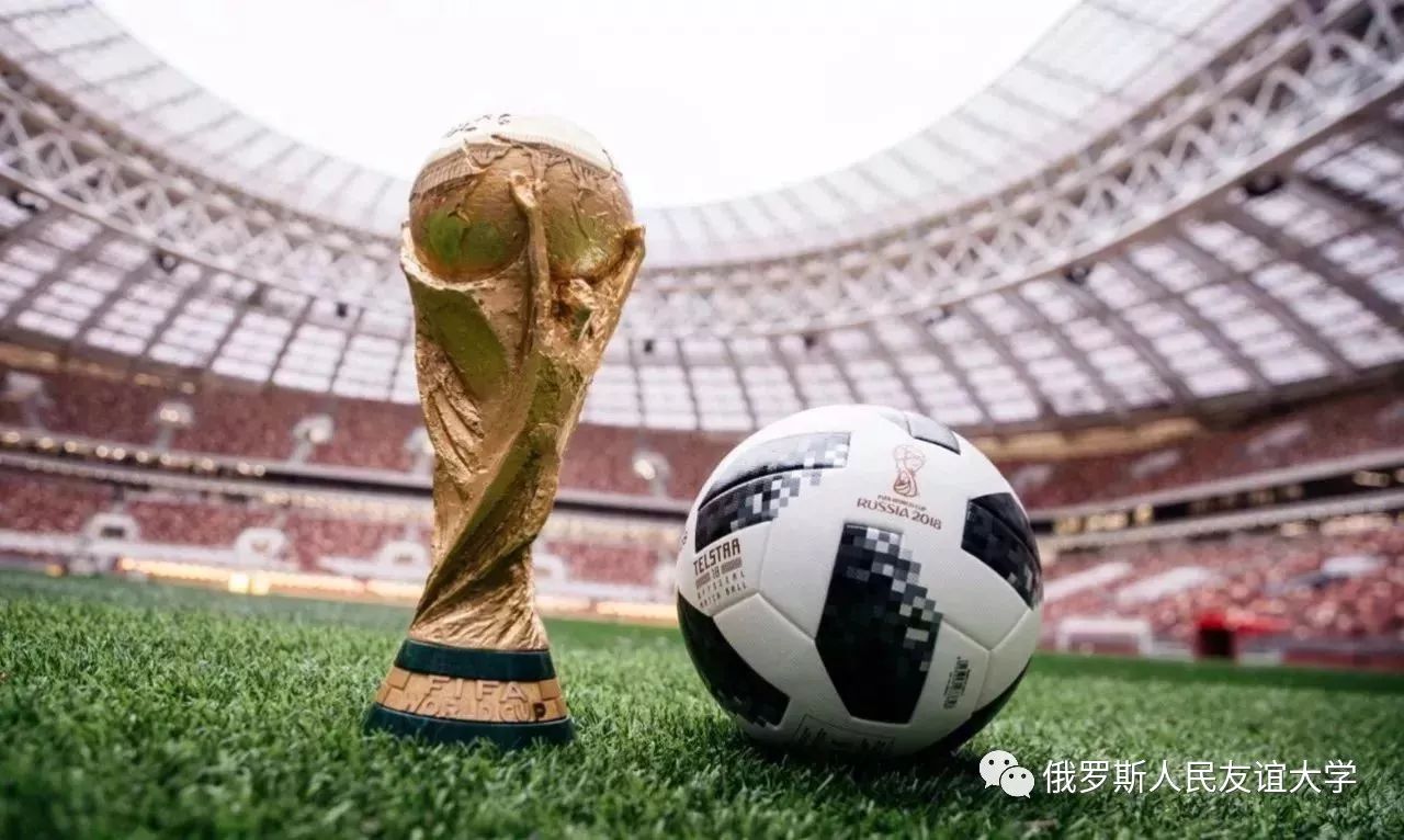 法国队足球历史排名表最新_法国的足球队_法国著名足球队