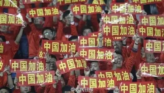 足球魔方吧_魔方足球比分_足球魔方历史战绩没有了