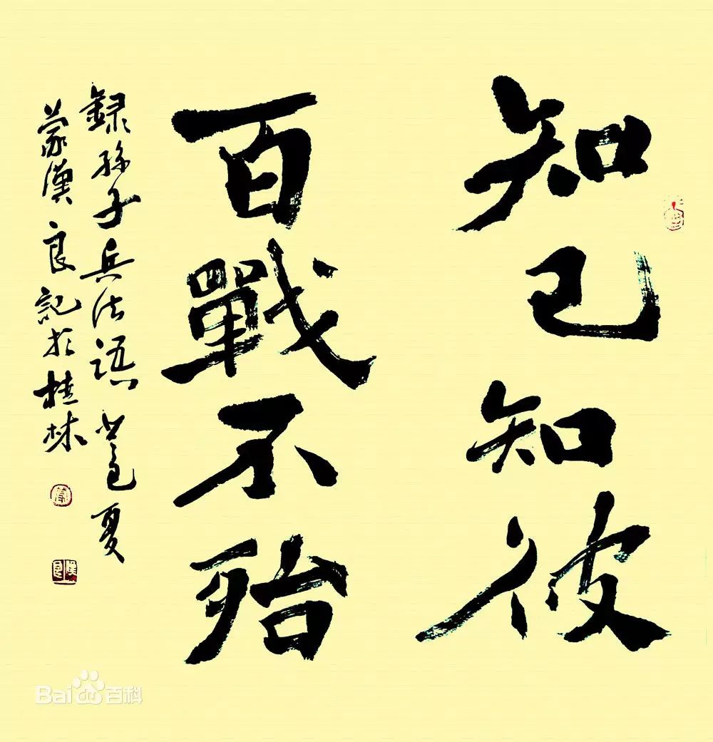 魔方足球比分_足球魔方历史战绩没有了_足球魔方吧
