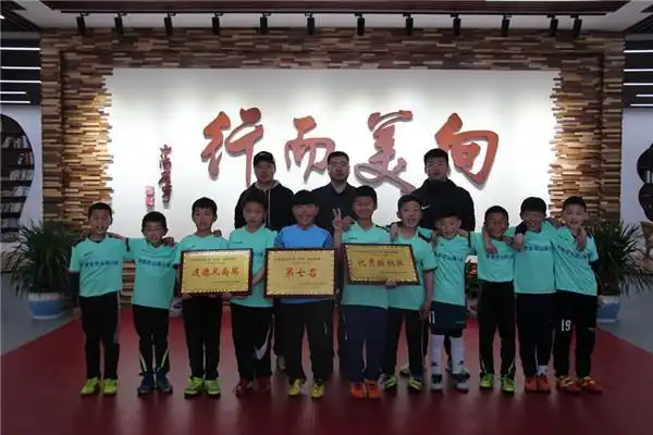 淮安青少年足球俱乐部_淮安小学足球全国冠军_淮安市足球队