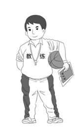 篮球规则新手教程_篮球初学者的比赛规则_篮球比赛新手规则