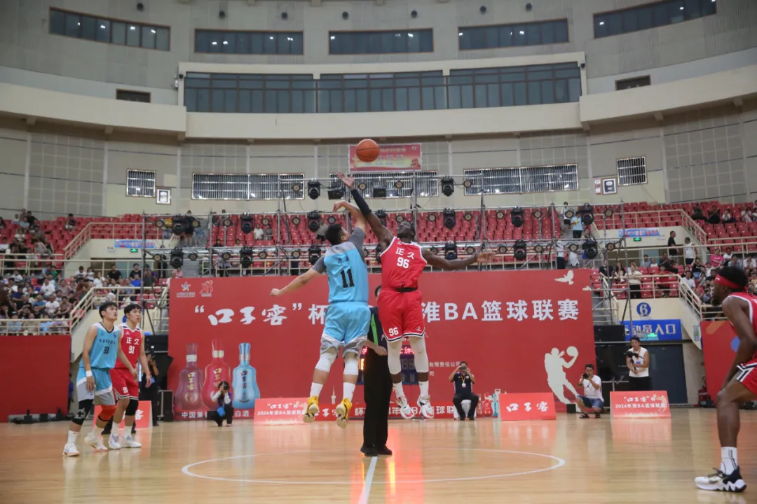 2024年口子窖杯淮BA篮球联赛决赛：正