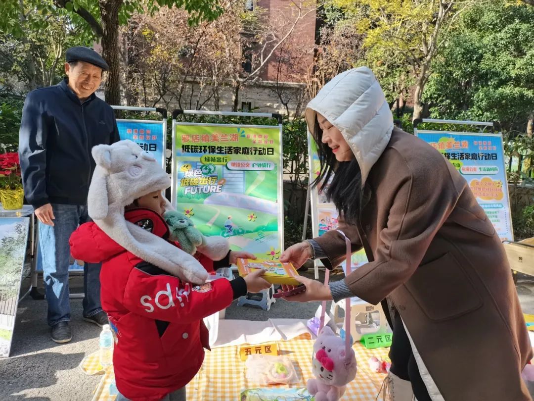 绿色家庭的概念_家庭绿色生活方式_绿色家庭有什么作用