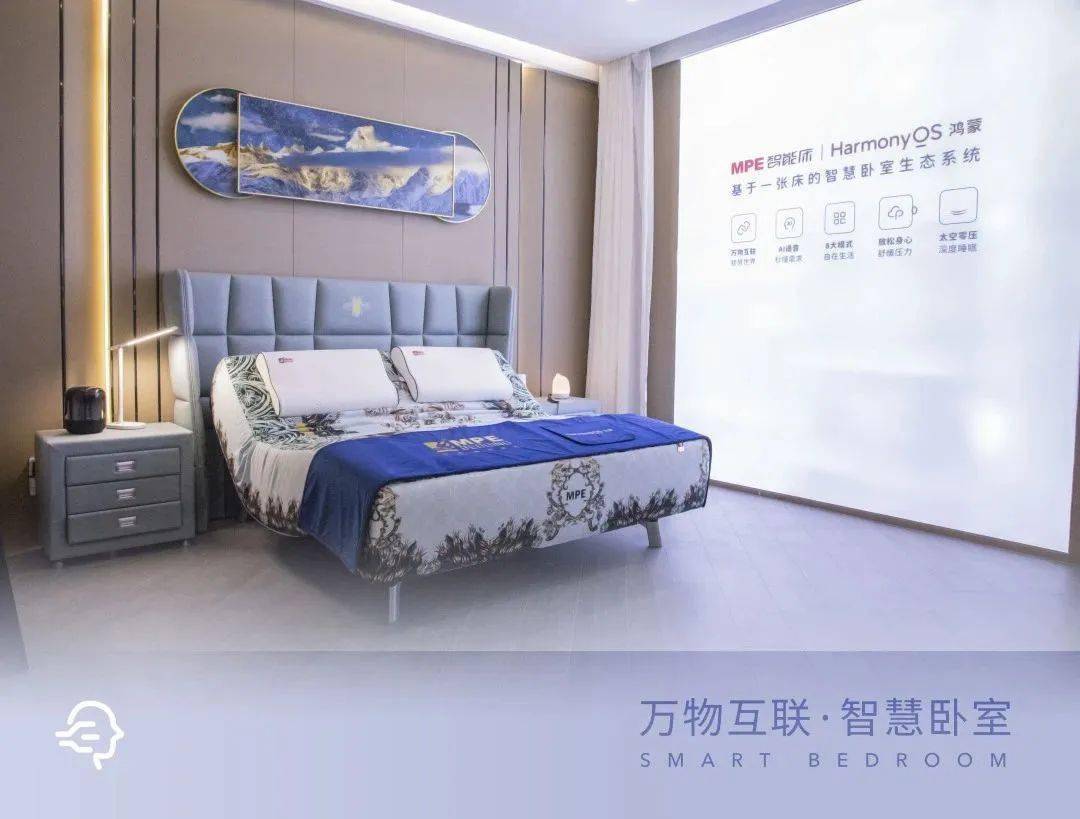 平躺式睡觉好吗_什么是平躺式生活_平躺式生活方式