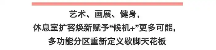 平躺式生活方式_躺平式是什么意思_什么是平躺式生活