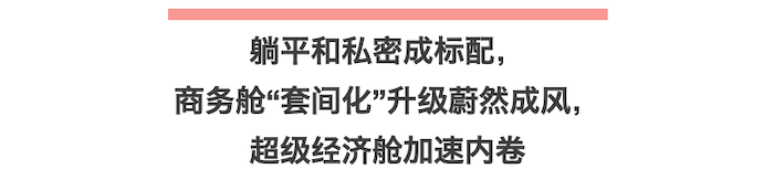 什么是平躺式生活_平躺式生活方式_躺平式是什么意思