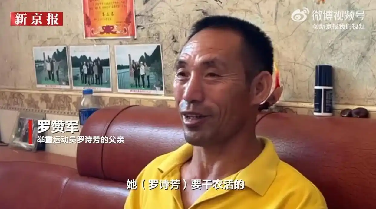 举重重量级冠军_举重运动员体重标准表_举重冠军体型标准是多少
