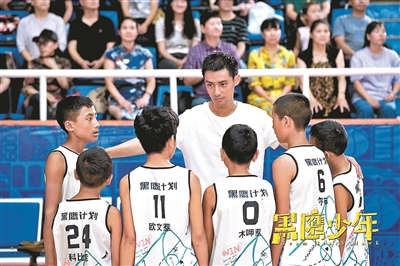 篮球比赛的冠军怎么发说说_篮球比赛冠军激情台词怎么写_篮球比赛激情句子