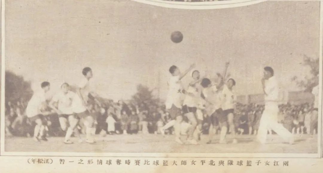 女子篮球历史_历届世界女子篮球锦标赛冠军_历届篮球世锦赛冠军表