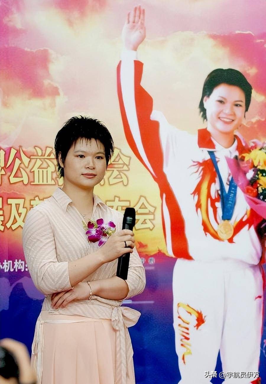 悉尼奥运会举重77公斤_悉尼奥运会举重冠军名单_悉尼奥运会举重女冠军