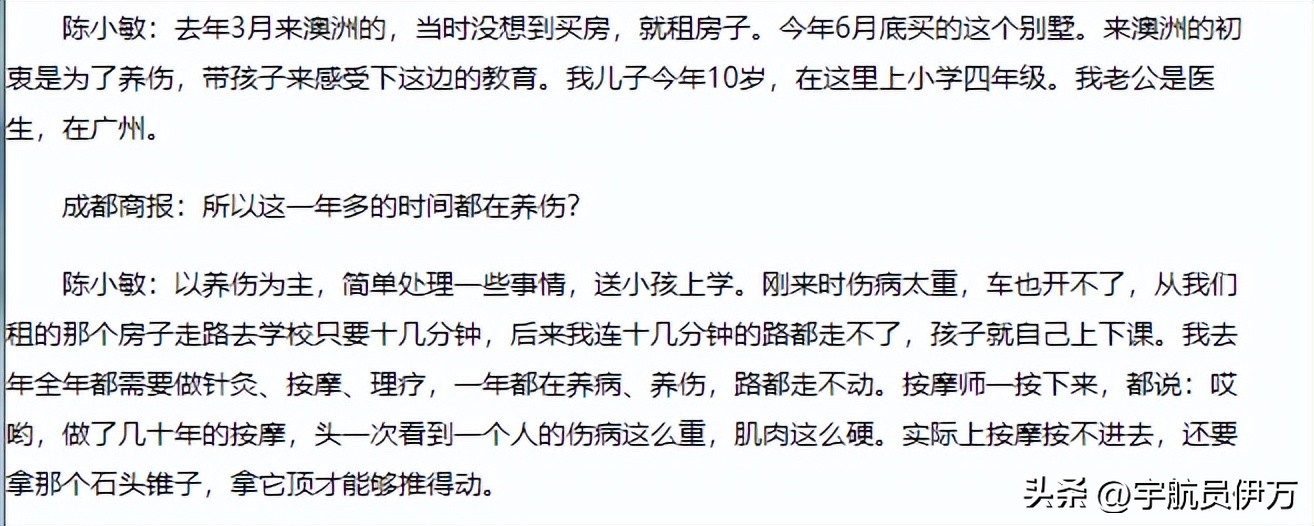 悉尼奥运会举重女冠军_悉尼奥运会举重77公斤_悉尼奥运会举重冠军名单