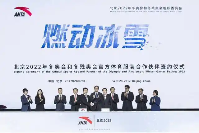 安踏篮球排名_安踏旗下的篮球运动员_安踏篮球冠军
