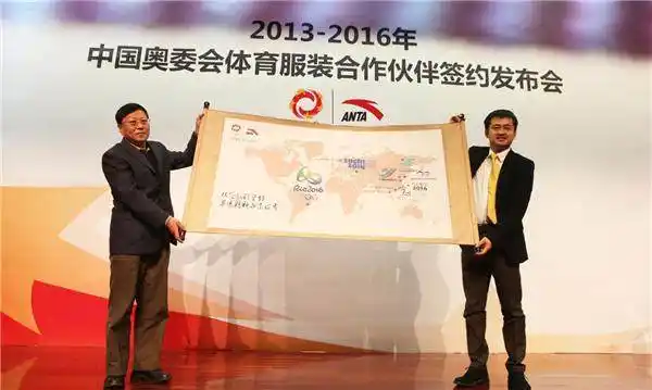 安踏篮球排名_安踏篮球冠军_安踏旗下的篮球运动员